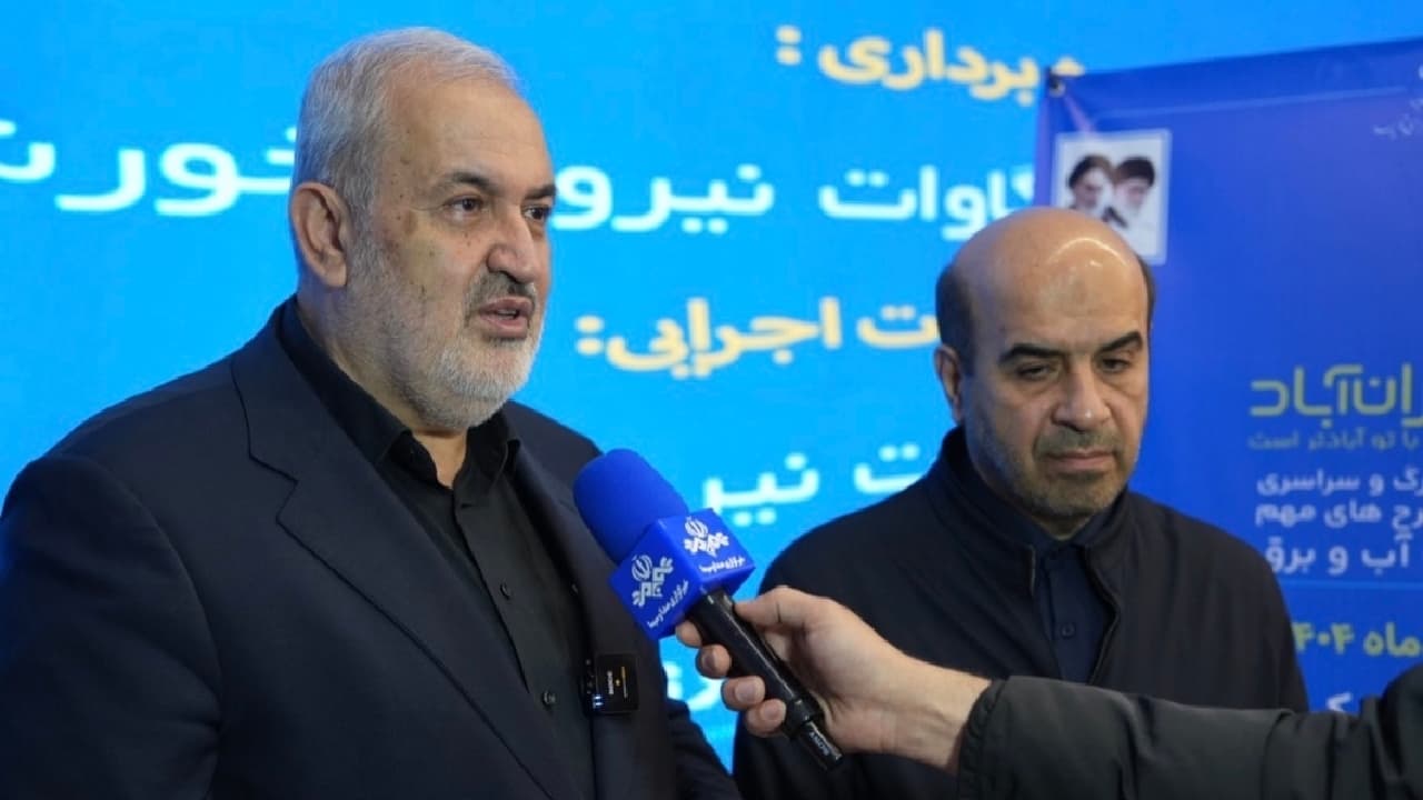 آمادهباش کامل صنعت آب و برق برای مراسم وداع و تشییع رهبر شهید
