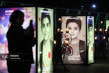 تصویر 20