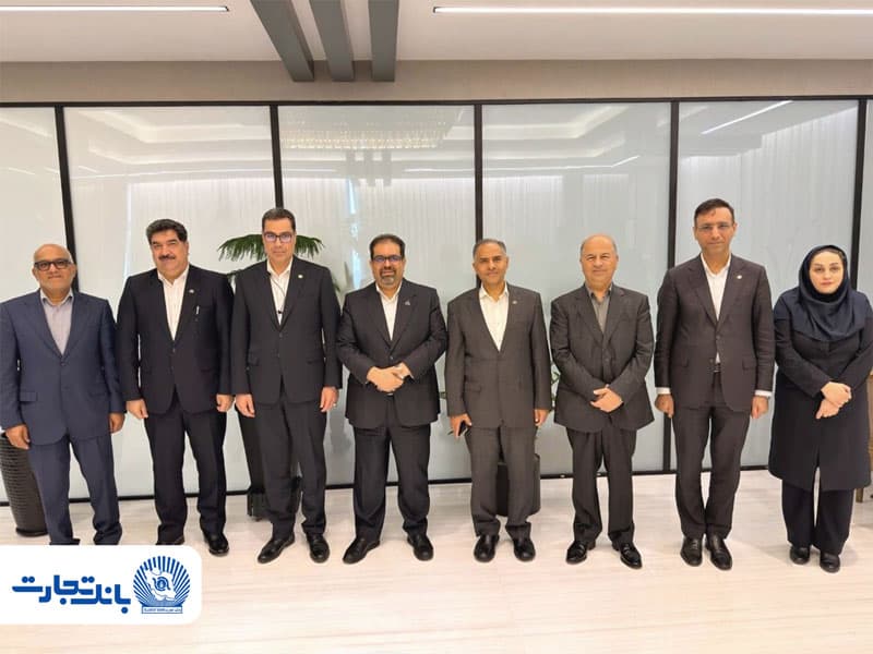 توسعه همکاریهای بانک تجارت و شرکت ملی گاز