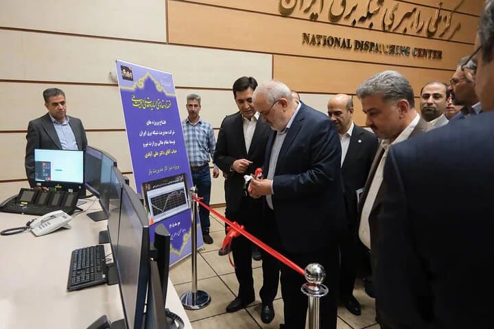 بهرهبرداری از هفت طرح راهبردی شرکت مدیریت شبکه برق ایران