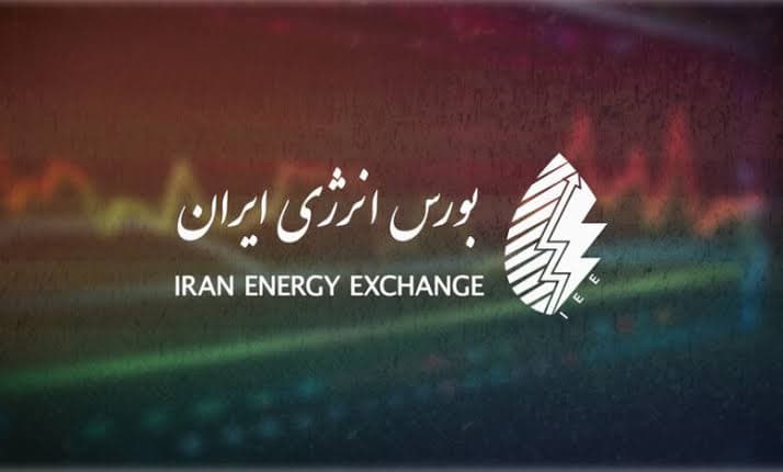 عرضه بیش از ۶۹ هزار تن فرآورده هیدروکربوری در بورس انرژی