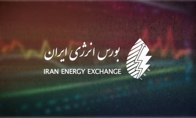 عرضه بیش از ۶۹ هزار تن فرآورده هیدروکربوری در بورس انرژی