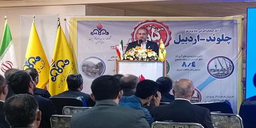 شرکت ملی گاز ۳۳۰ هزار میلیارد ریال پروژه در مناطق محروم کشور دارد | انرژی نویس
