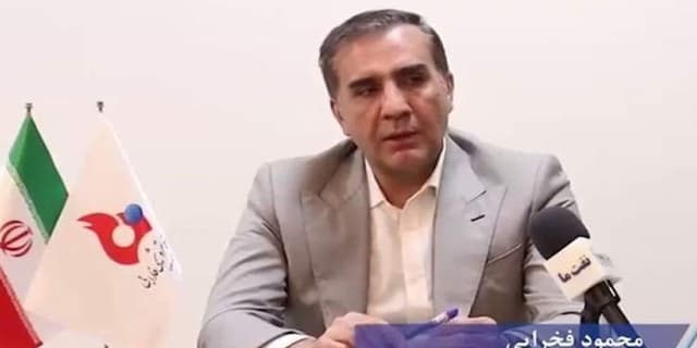 مدیرعامل جدید پتروشیمی مروارید منصوب شد | انرژی نویس
