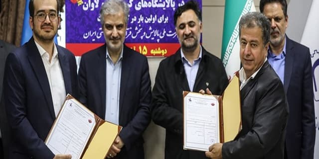دستیابی ایران به دانش فنی و آغاز طرحهای کیفیسازی نفت کوره | انرژی نویس