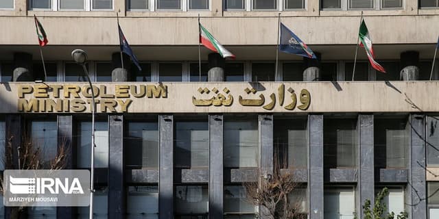 فیلم - وزارت نفت در مسیر توسعه و پیشرفت | انرژی نویس