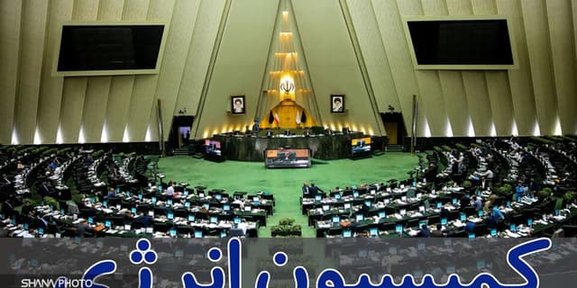 عملکرد وزارت نفت در بخشهای نفت، گاز، پالایش و پخش و پتروشیمی بررسی میشود | انرژی نویس