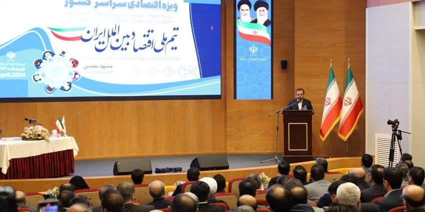 وزیر اقتصاد:جهش تولید در مناطق آزاد و ویژه اقتصادی نیازمند اجرای طرحهای تحولی است | انرژی نویس