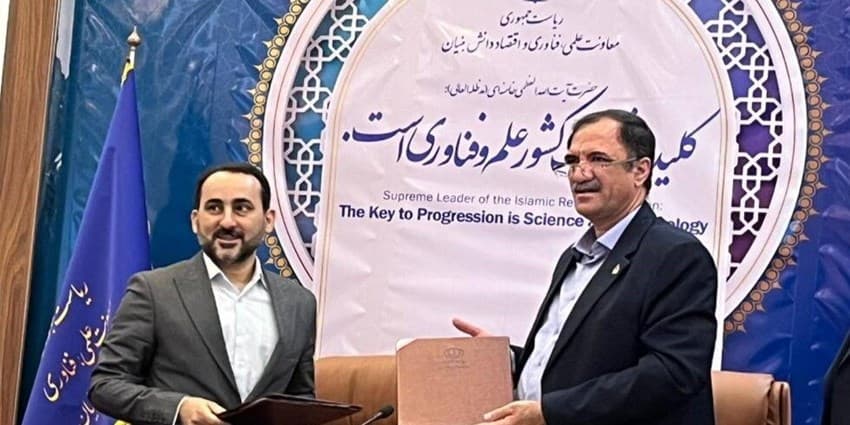 تفاهمنامه همکاری ستاد توسعه اقتصاد دانشبنیان و پالایشگاه نفت آبادان امضا شد | انرژی نویس