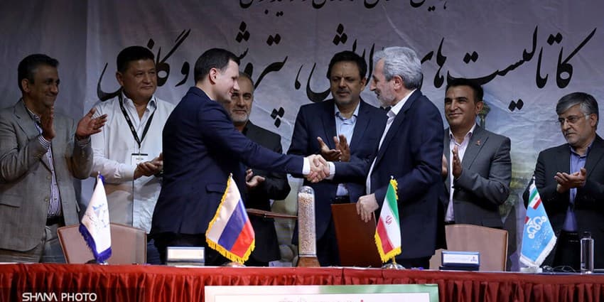 تفاهمنامه دوجانبه بومیسازی کاتالیستهای مورد نیاز صنایع نفتی امضا شد | انرژی نویس
