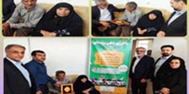 یکمیلیارد ریال؛ جایزه مشترک نی ریزی در پویش با انرژی | انرژی نویس