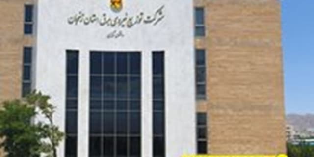 برق ادارات و بانکهای پرمصرف به صورت خودکار قطع خواهد شد | انرژی نویس