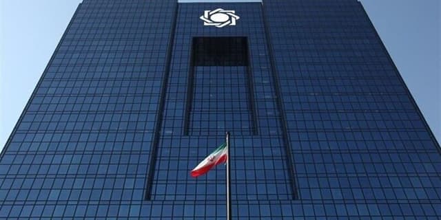 سند سیاستهای کلان برای رمزارزها بهزودی نهایی میشود | انرژی نویس