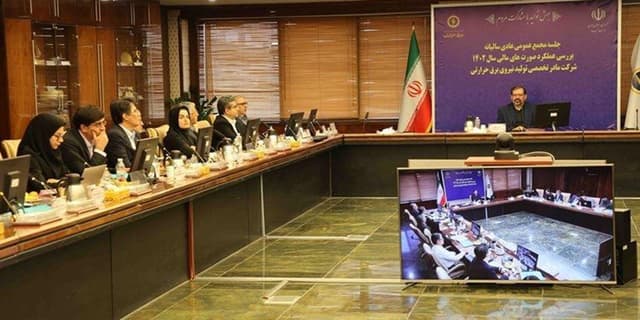 مجمع عمومی عادی سالیانه بررسی عملکرد صورتهای مالی سال ۱۴۰۲ برق حرارتی | انرژی نویس