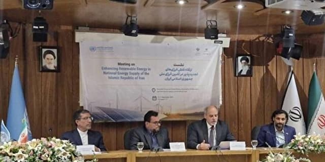 نشست بین المللی بررسی راههای ارتقای نقش انرژیهای تجدیدپذیر در سبد تامین انرژی ایران | انرژی نویس