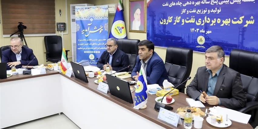 شتاببخشی به پروژههای مرتبط با تولید نفت در مناطق نفتخیز جنوب | انرژی نویس