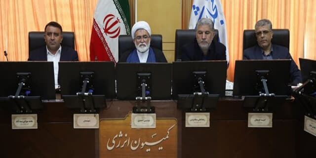 تعیین اعضای کمیسیون انرژی در کمیسیون تلفیق بودجه ۱۴۰۴ | انرژی نویس