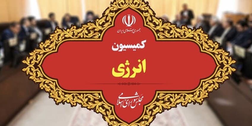 وزارت نفت تدابیر ارزشمندی برای عبور از فصل سرد سال اندیشیده است | انرژی نویس