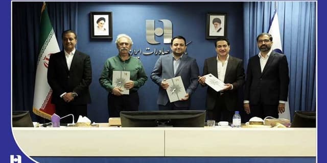 رونمایی از قطعه جديد شجریان با حمايت بانك صادرات | انرژی نویس