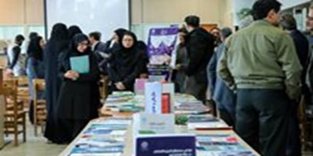 آیین گرامیداشت هفته کتاب در وزارت نیرو برگزار شد | انرژی نویس