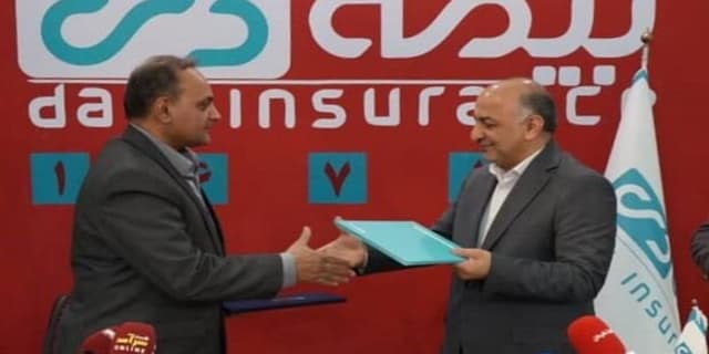 بیمه دی و خانه صنعت، معدن و تجارت تفاهمنامه همکاری امضا کردند | انرژی نویس