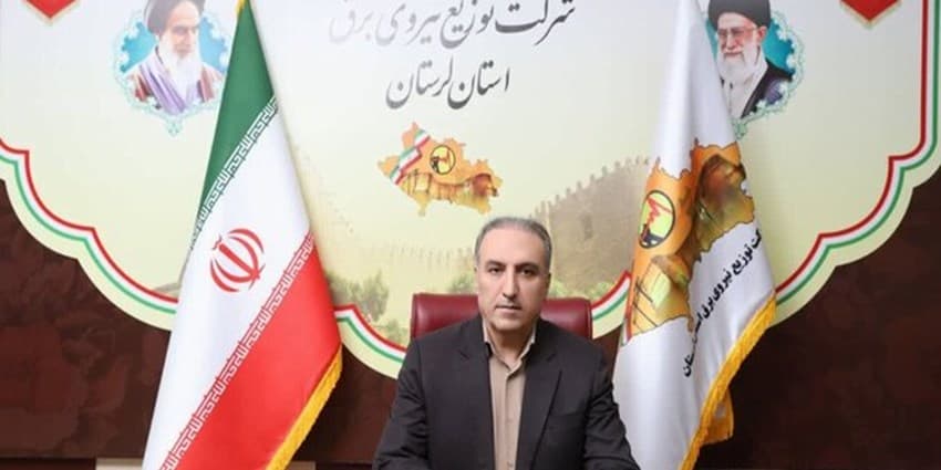 جمعآوری ۲۴۹۰ مورد برق غیرمجاز در لرستان | انرژی نویس