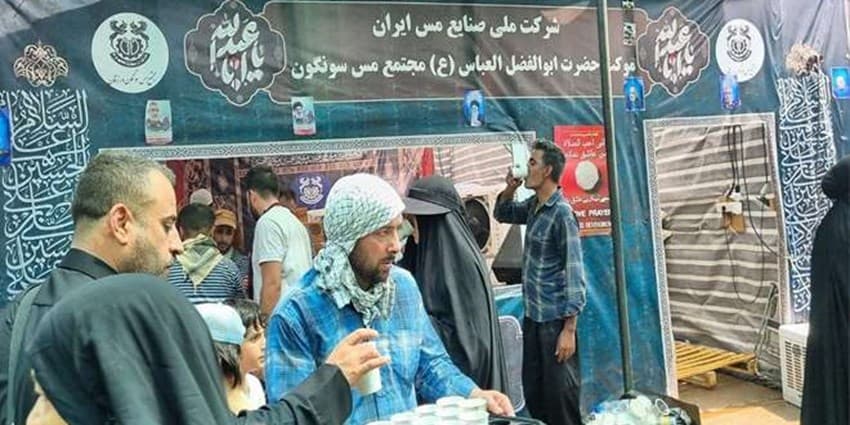 خدمترسانی ۴ موکب شرکت ملی صنایع مس ایران به زوار حضرت اباعبدالله الحسین (ع) | انرژی نویس