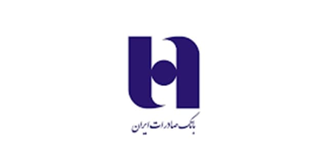 خرید محصولات بهمن موتور با حساب وکالتی بانک صادرات ایران | انرژی نویس