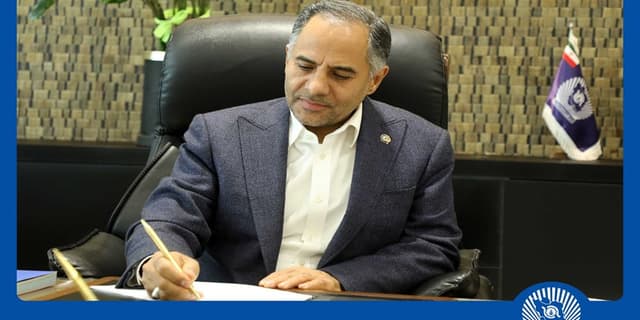 پیام تسلیت مدیرعامل بانک تجارت به مناسبت ایام دهه آخر ماه صفر | انرژی نویس