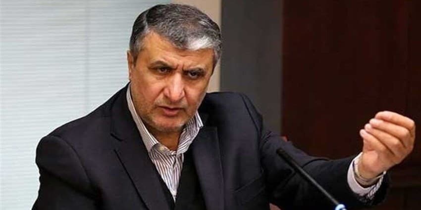 رئیس سازمان انرژی اتمی: ایران تسلیم فشارها نخواهد شد | انرژی نویس