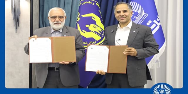همکاری بانک تجارت و کمیته امداد برای احداث 1000مگاوات نیروگاه خورشیدی | انرژی نویس
