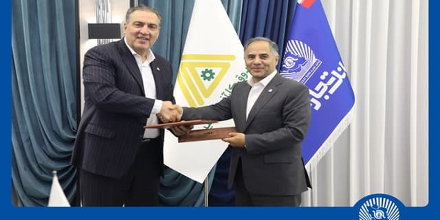 بانک تجارت و صندوق کارآفرینی امید از "امیدنو" رونمایی کردند | انرژی نویس