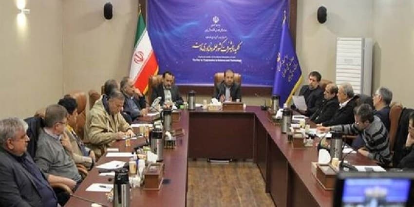 رویکرد معاونت علمی ریاستجمهوری برای ادامه توسعه آبهای ژرف در سیستان و بلوچستان | انرژی نویس