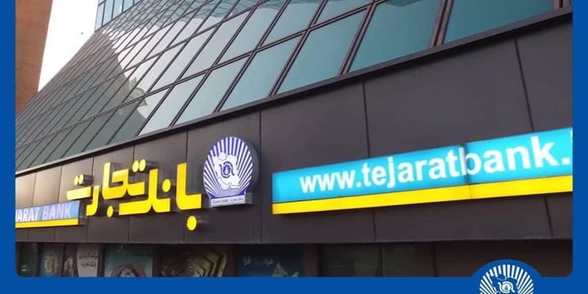 افزایش سطح همکاریها و طراحی راهکارهای متناسب با نیاز شرکتهای پتروشیمی | انرژی نویس