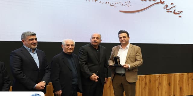 تندیس مدیریت مالی ایران در دستان بانک تجارت | انرژی نویس