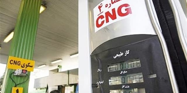 آغاز عرضه گاز سی ان جی رایگان در تهران و البرز | انرژی نویس